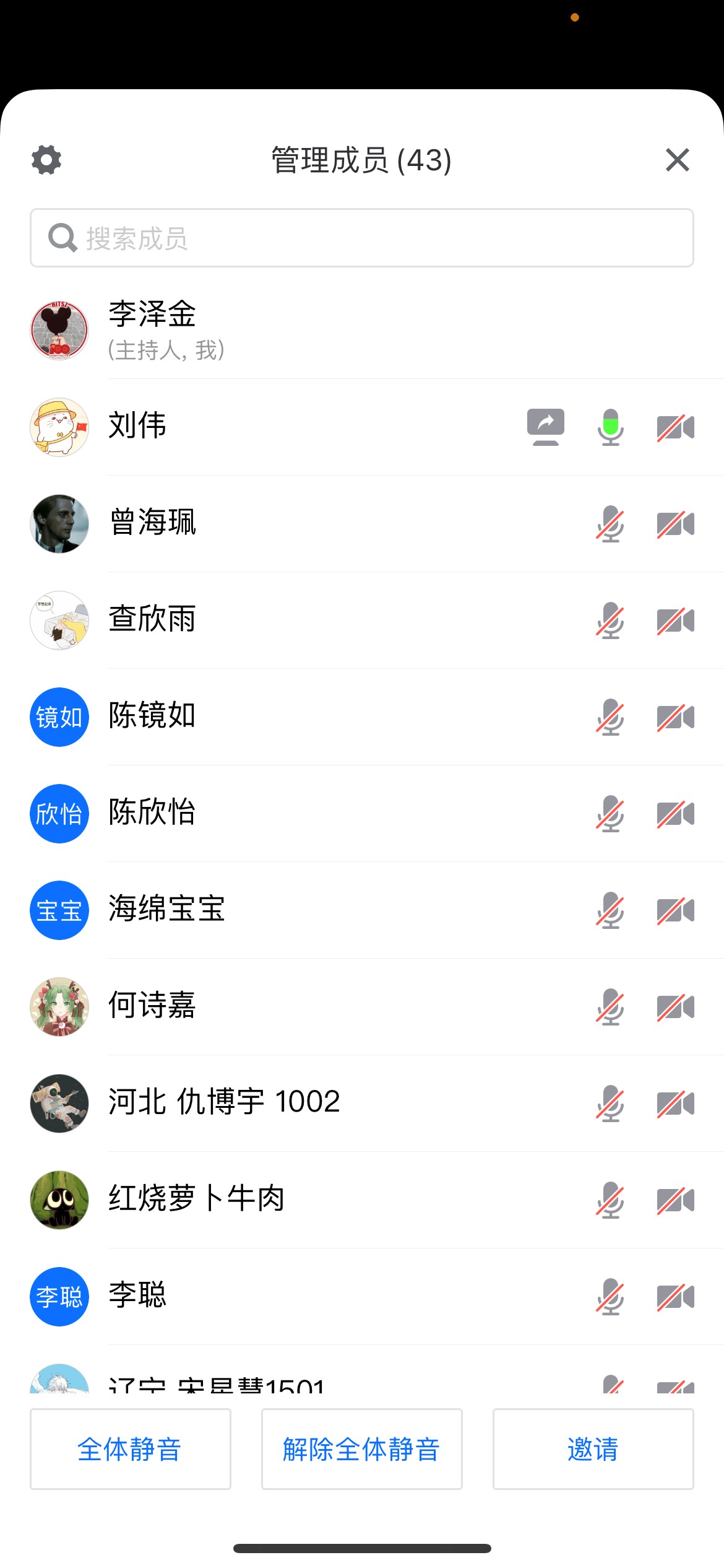 百家乐玩法介绍 - 百家乐技巧
