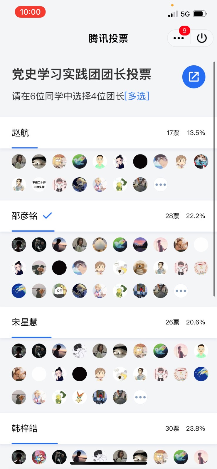 百家乐玩法介绍 - 百家乐技巧