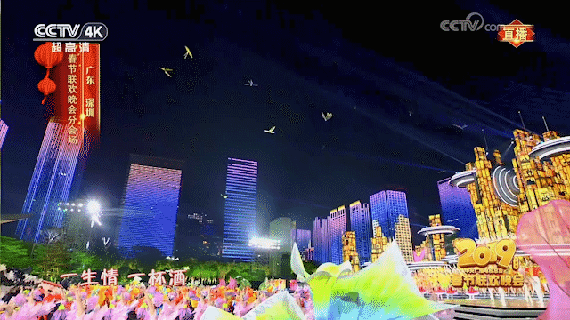 1679975137176084990.gif 百家乐玩法介绍 - 百家乐技巧