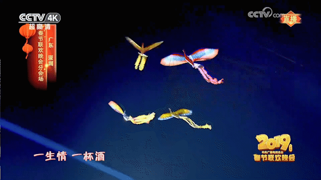 1679975119694058507.gif 百家乐玩法介绍 - 百家乐技巧