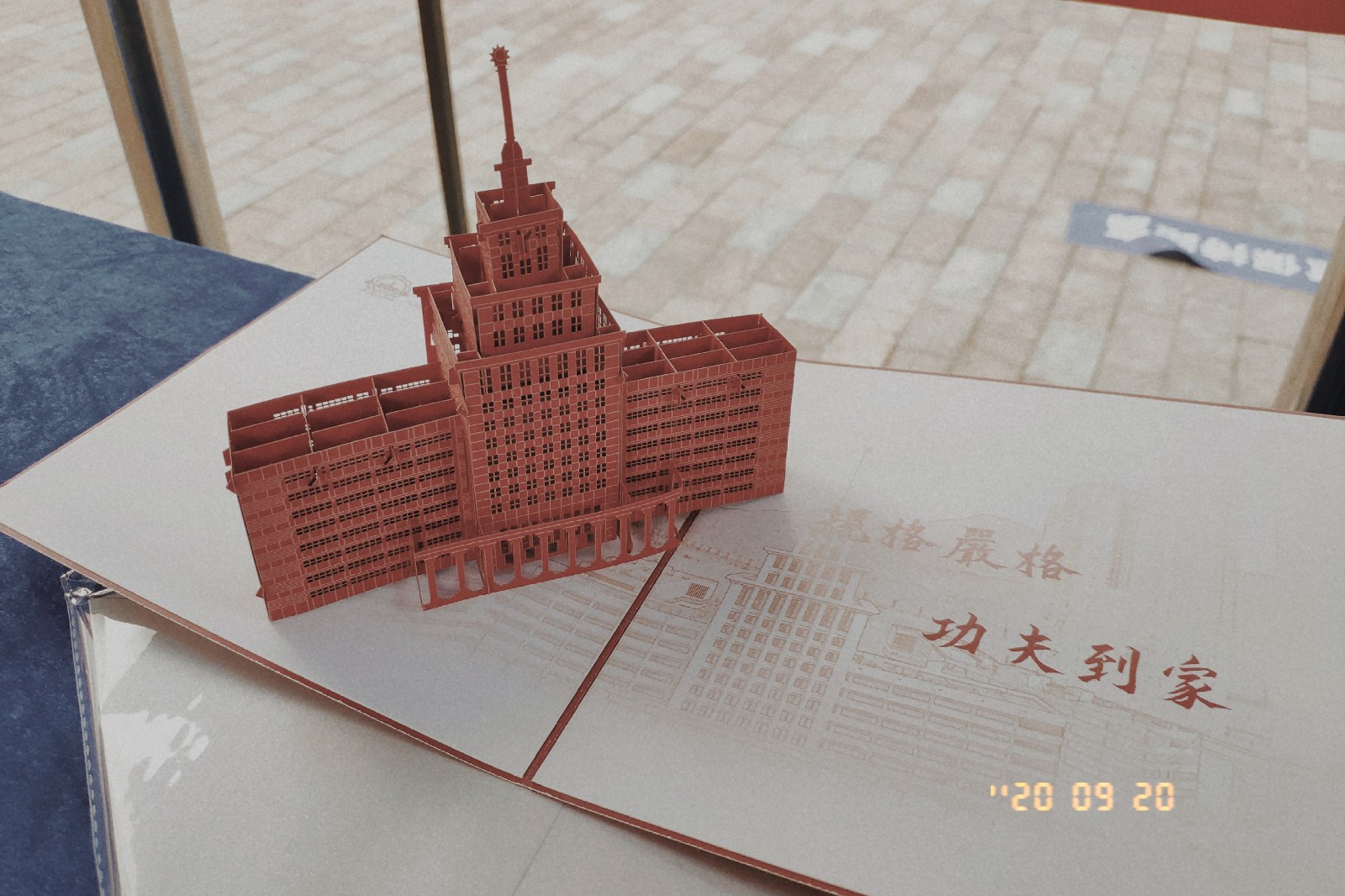 百家乐玩法介绍 - 百家乐技巧