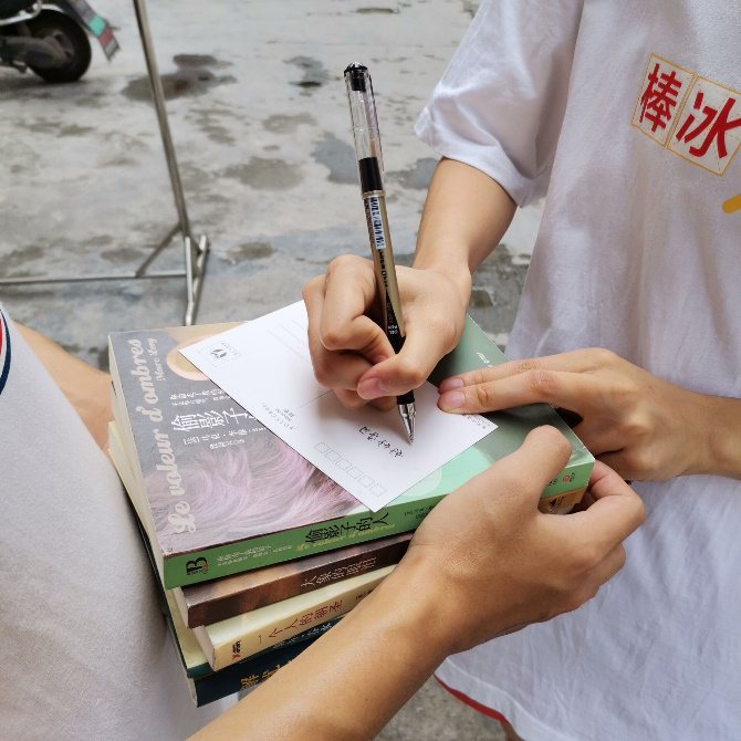 百家乐玩法介绍 - 百家乐技巧