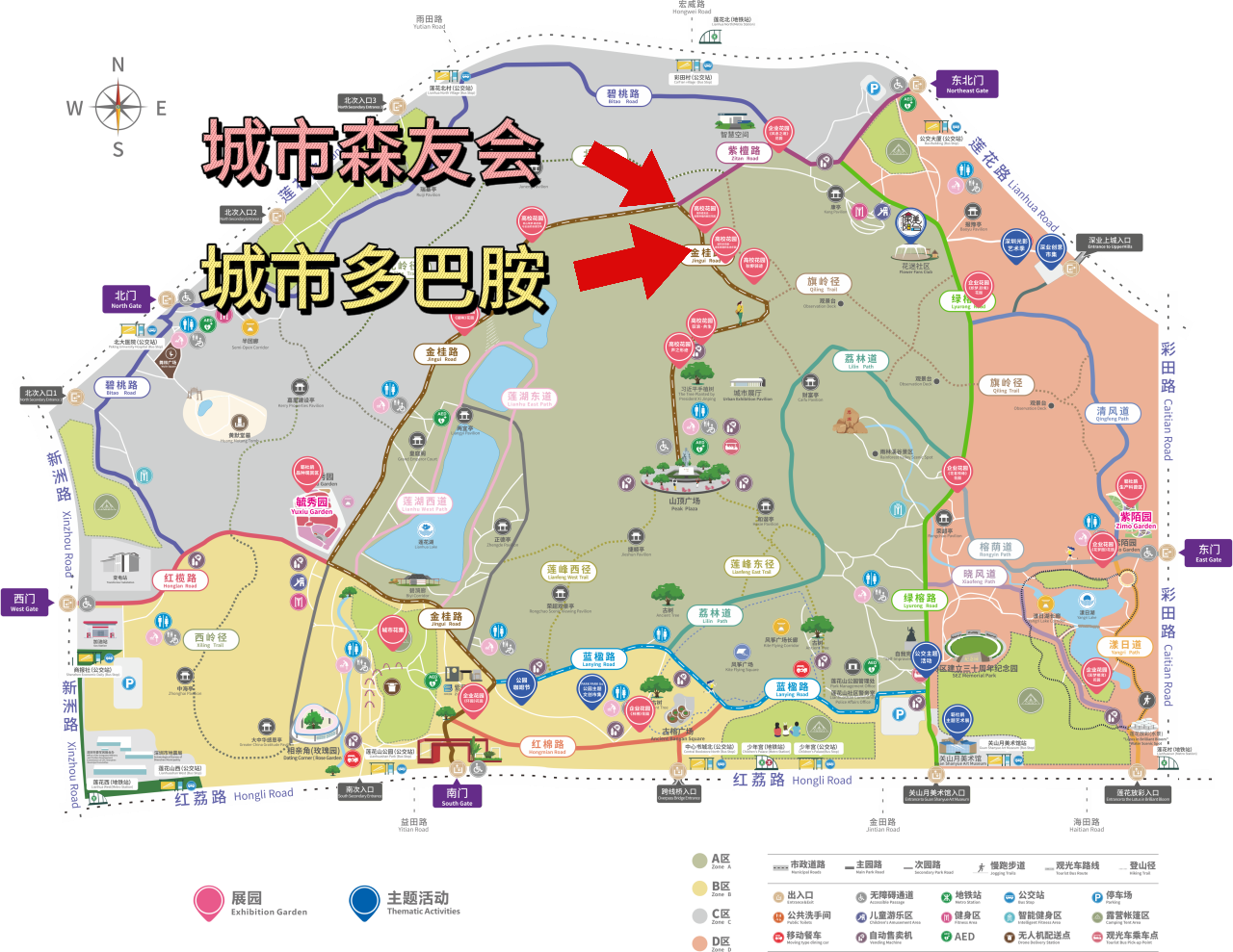 1763082504524047331.png 百家乐玩法介绍 - 百家乐技巧