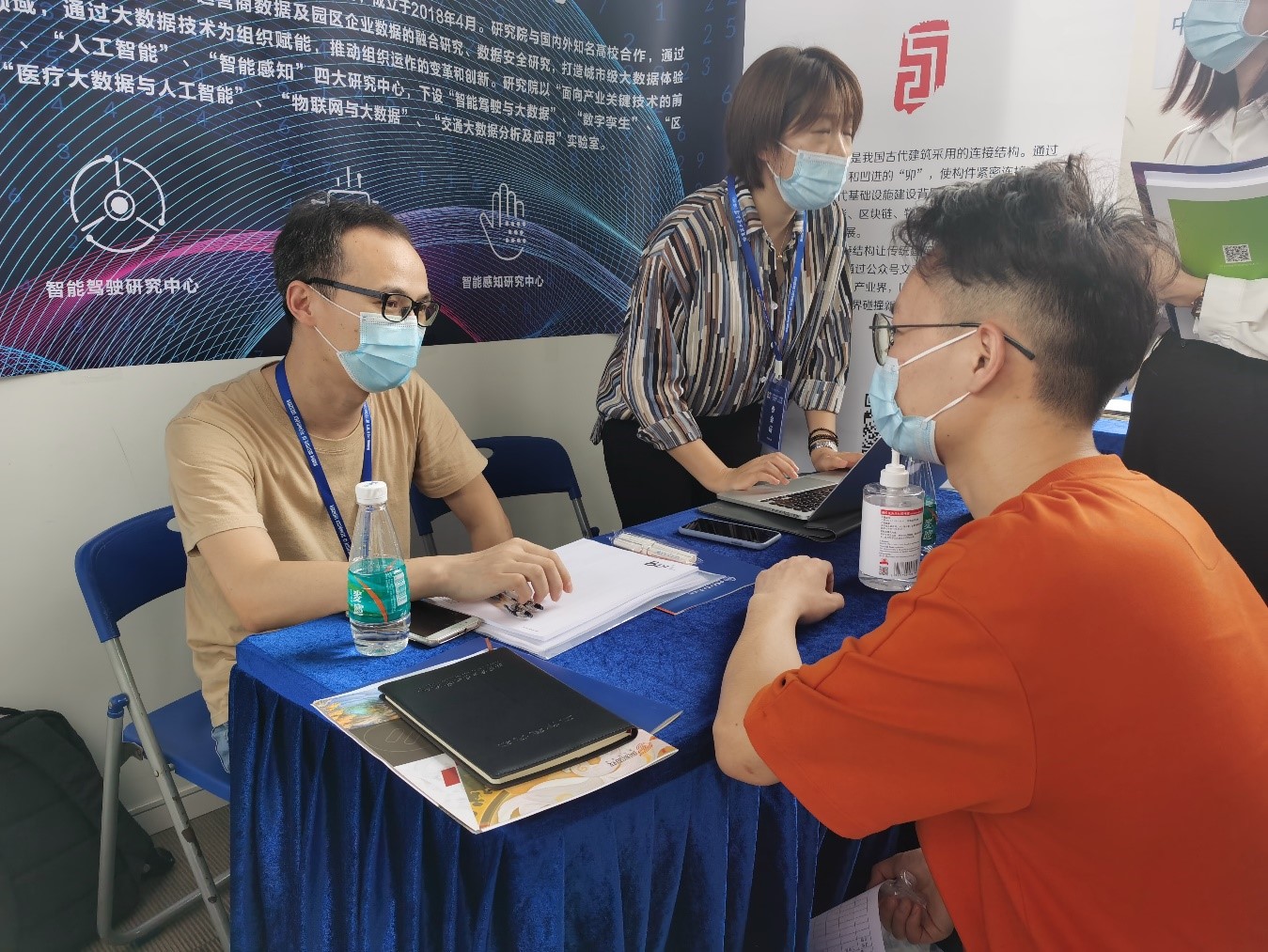 百家乐玩法介绍 - 百家乐技巧