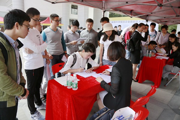 百家乐玩法介绍 - 百家乐技巧