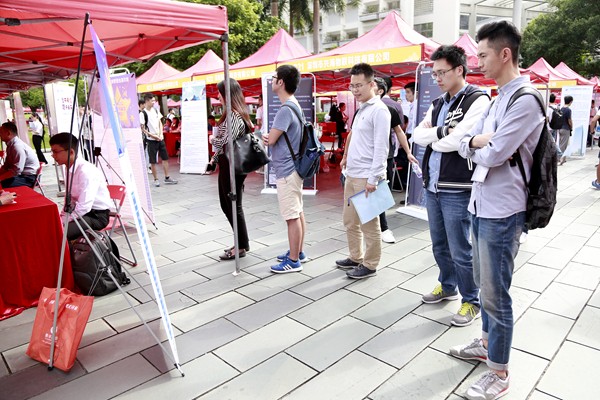 百家乐玩法介绍 - 百家乐技巧