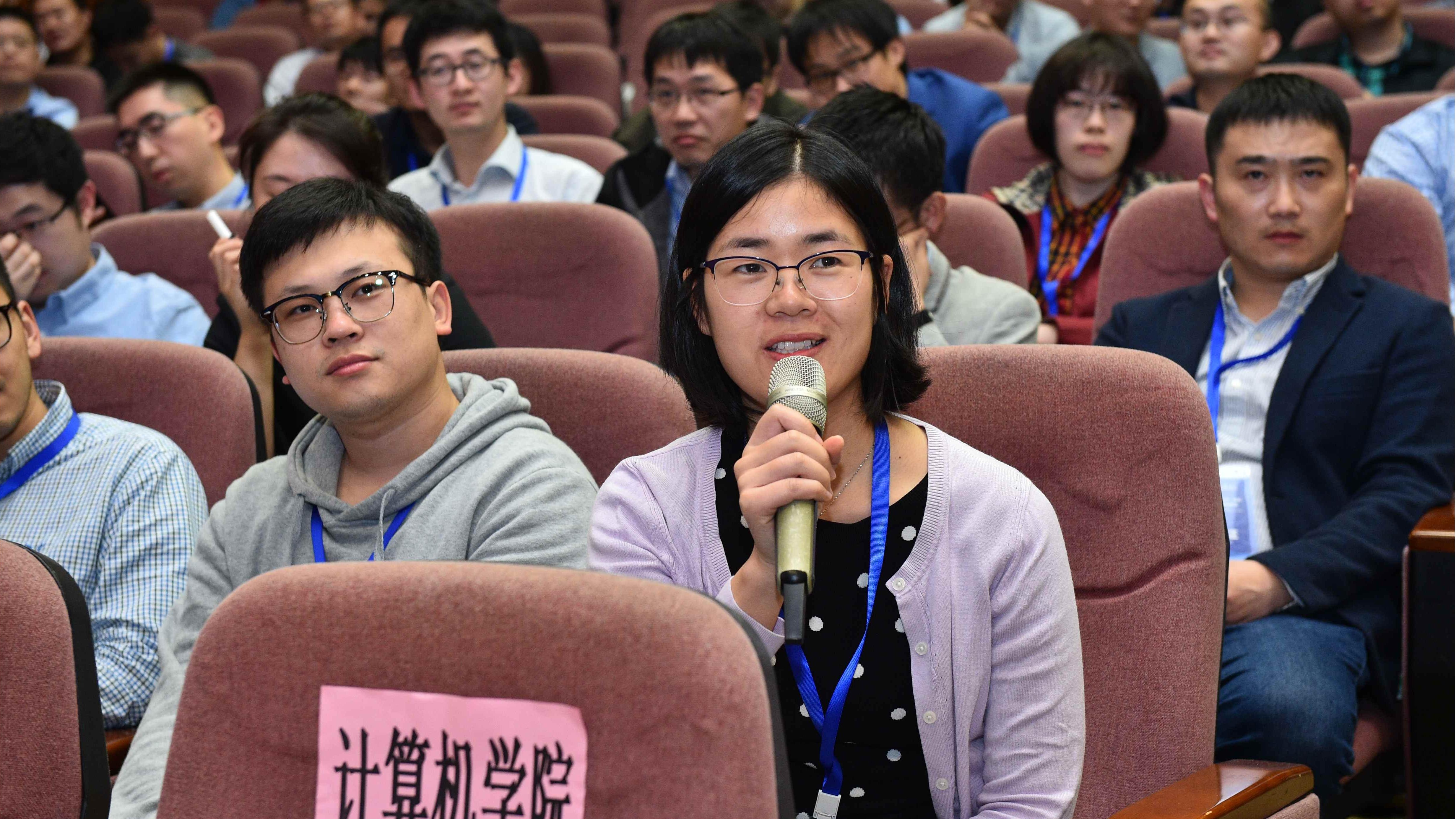 百家乐玩法介绍 - 百家乐技巧