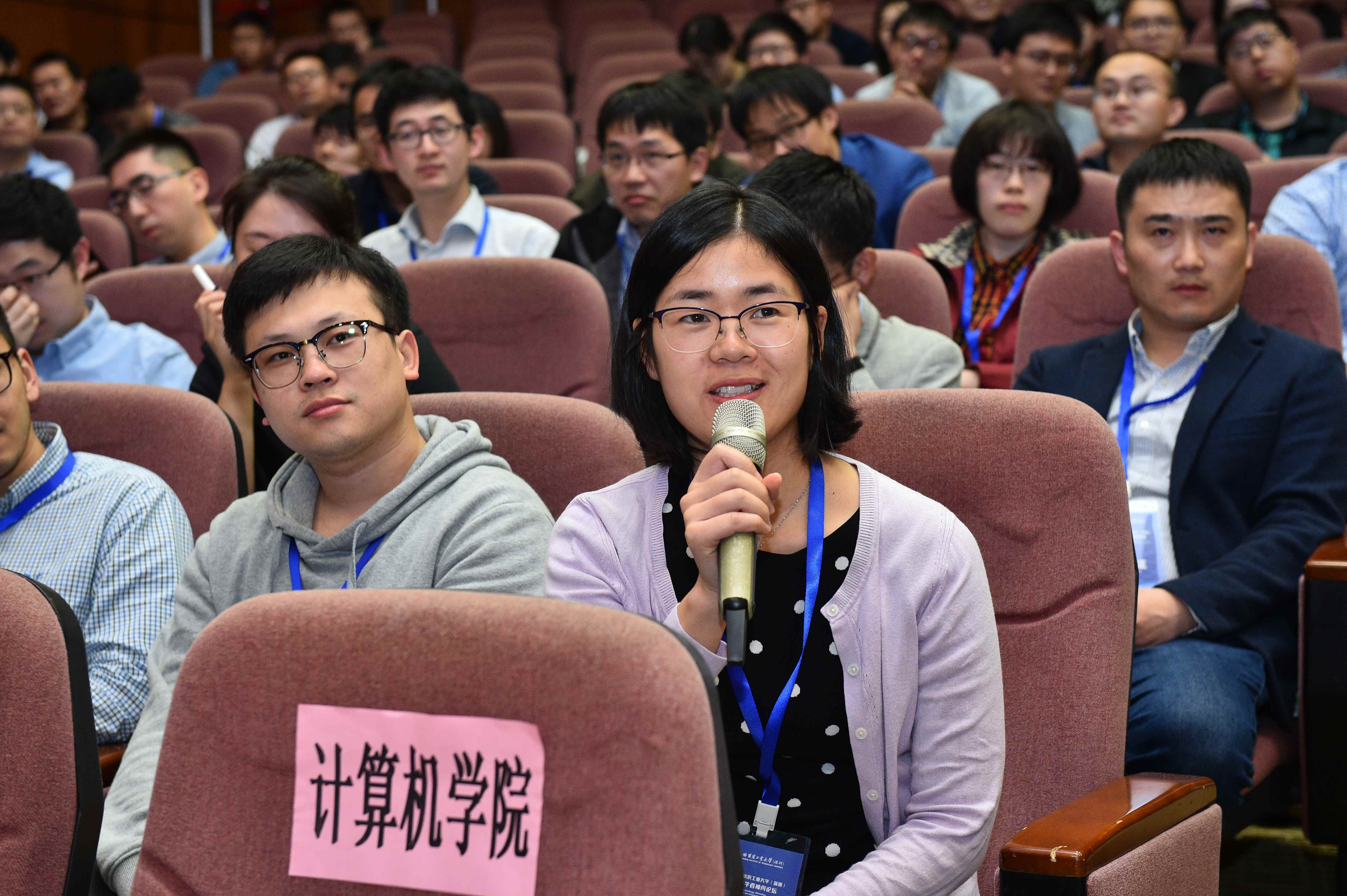 百家乐玩法介绍 - 百家乐技巧