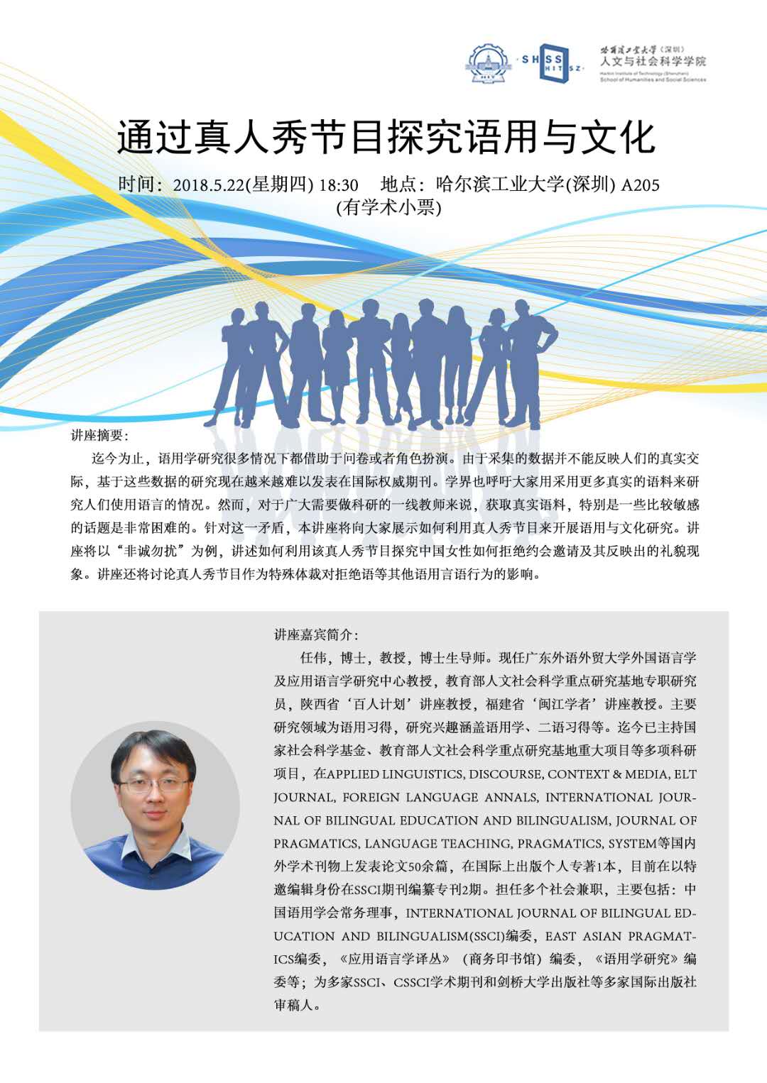 1526609904920072878.jpg 百家乐玩法介绍 - 百家乐技巧