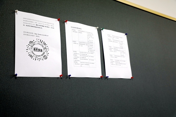 百家乐玩法介绍 - 百家乐技巧