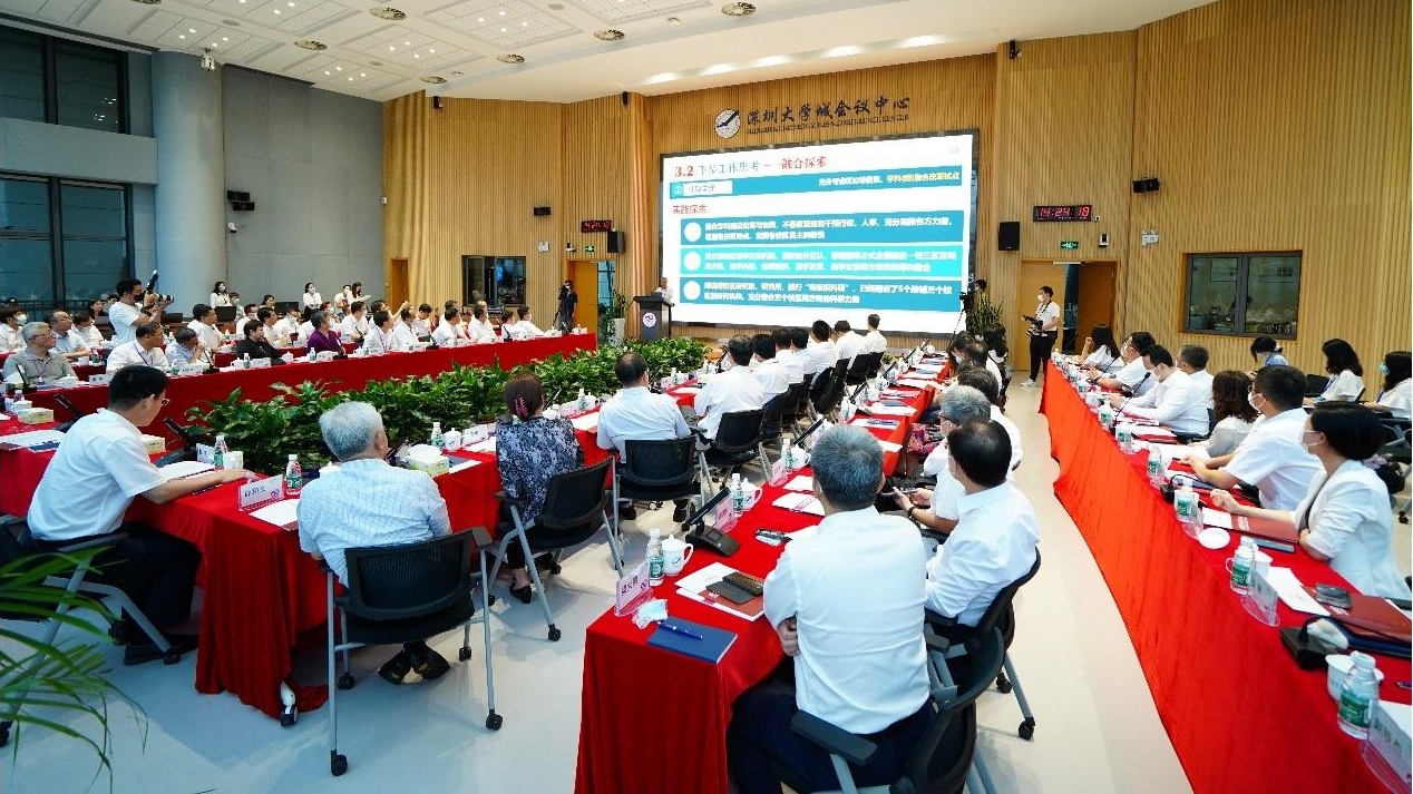 百家乐玩法介绍 - 百家乐技巧