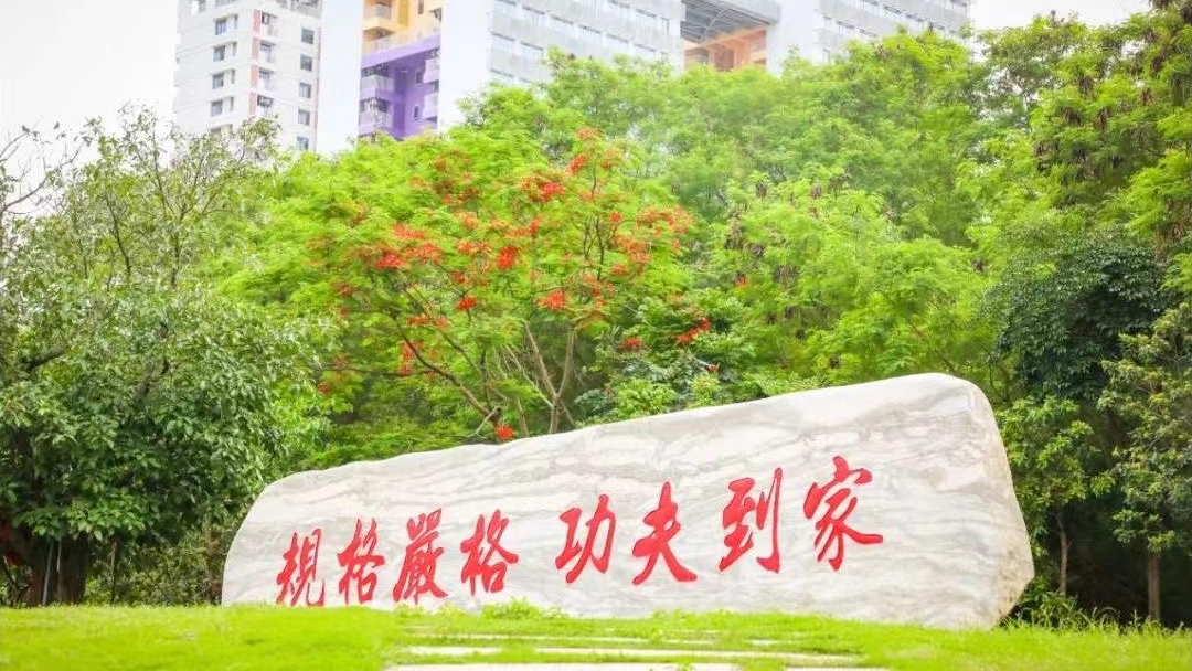 百家乐玩法介绍 - 百家乐技巧