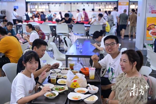 百家乐玩法介绍 - 百家乐技巧