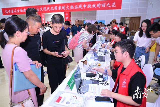 百家乐玩法介绍 - 百家乐技巧