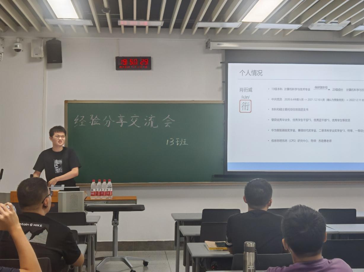 1731295393783025360.png 百家乐玩法介绍 - 百家乐技巧