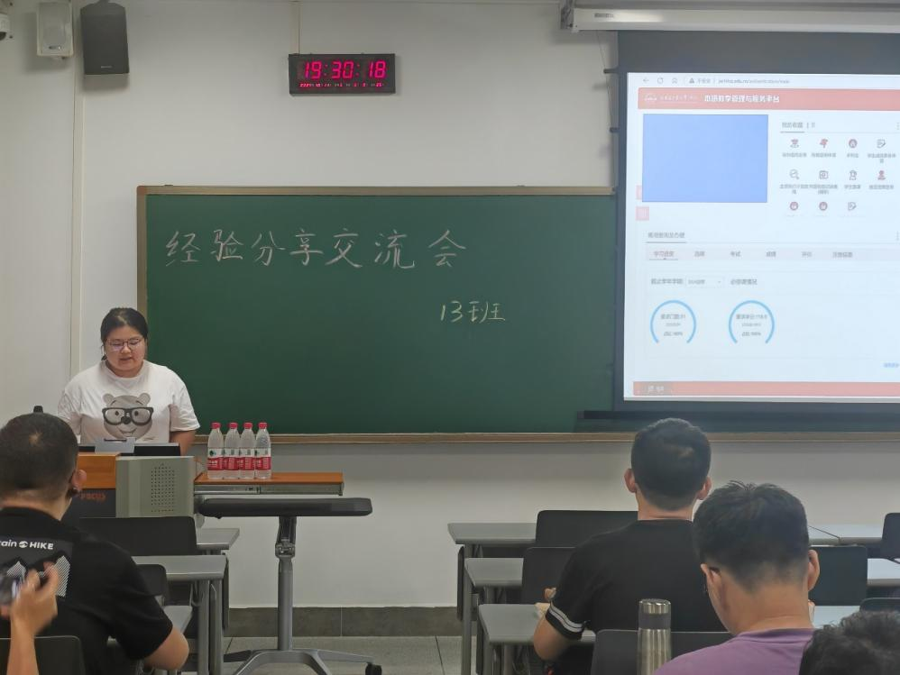 1731295374607032516.png 百家乐玩法介绍 - 百家乐技巧