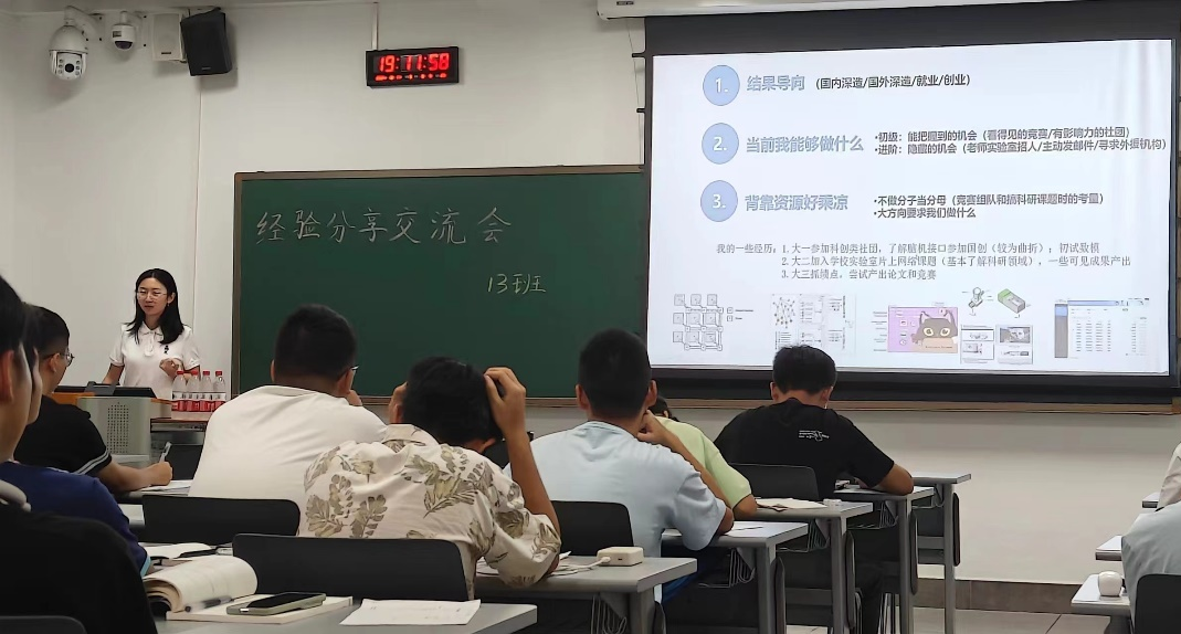 1731295356728077488.png 百家乐玩法介绍 - 百家乐技巧