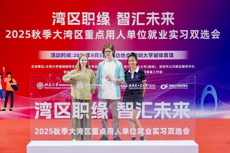 1757553361016094065.jpeg 百家乐玩法介绍 - 百家乐技巧