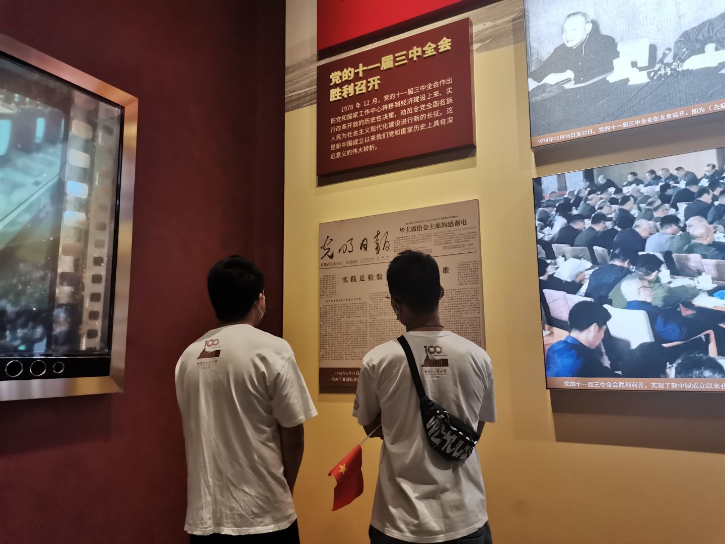 百家乐玩法介绍 - 百家乐技巧