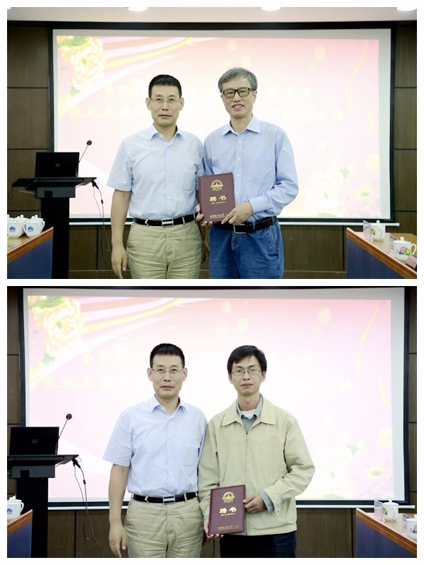 百家乐玩法介绍 - 百家乐技巧