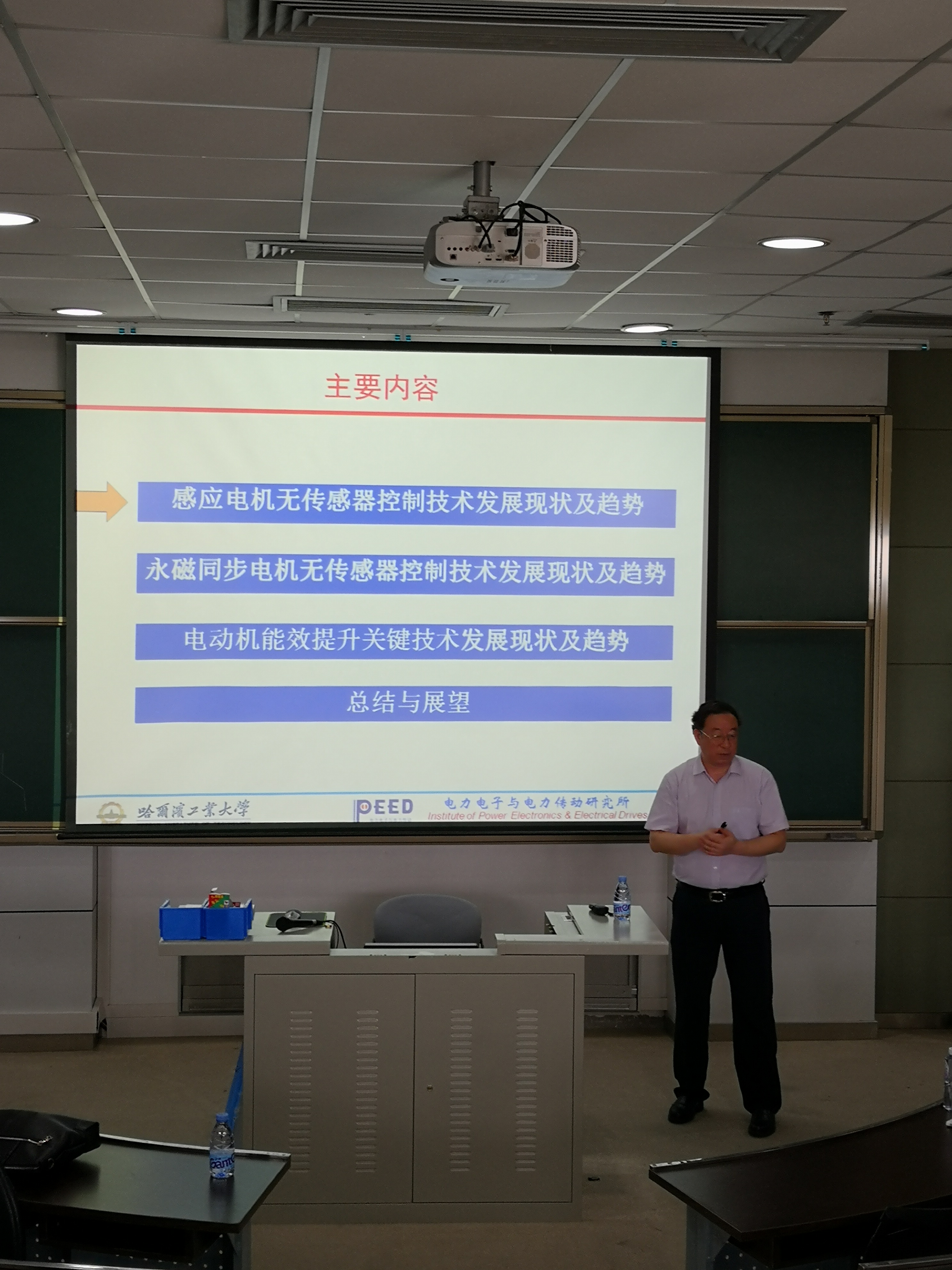 百家乐玩法介绍 - 百家乐技巧