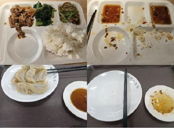 百家乐玩法介绍 - 百家乐技巧