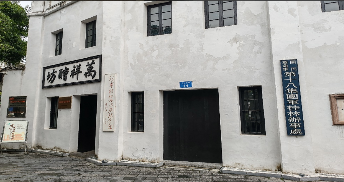 百家乐玩法介绍 - 百家乐技巧