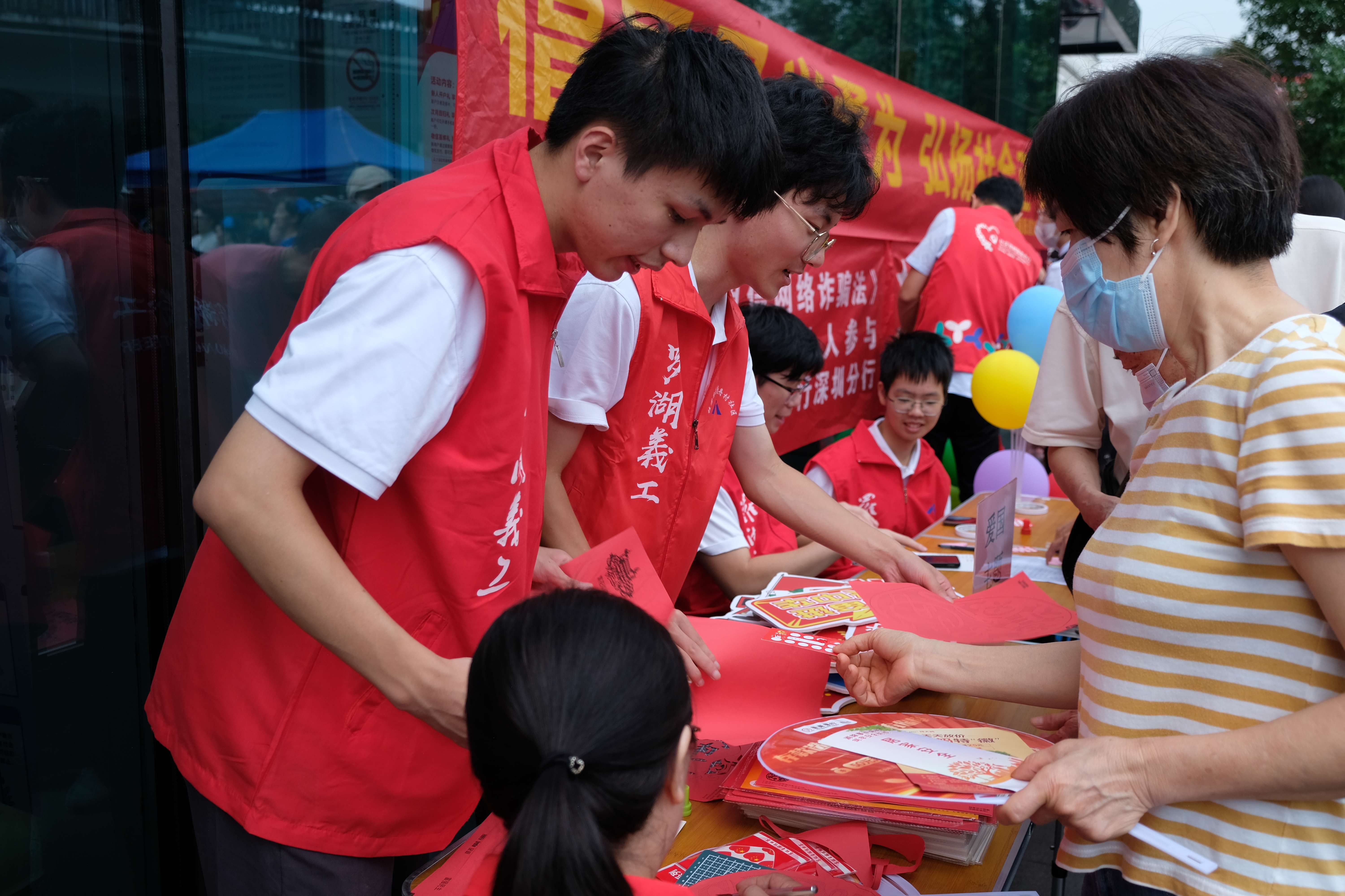 百家乐玩法介绍 - 百家乐技巧