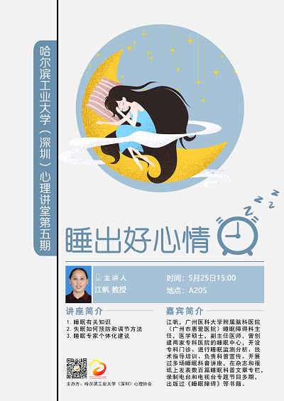 1527045681966002911.png 百家乐玩法介绍 - 百家乐技巧