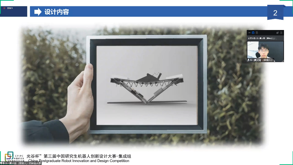 百家乐玩法介绍 - 百家乐技巧