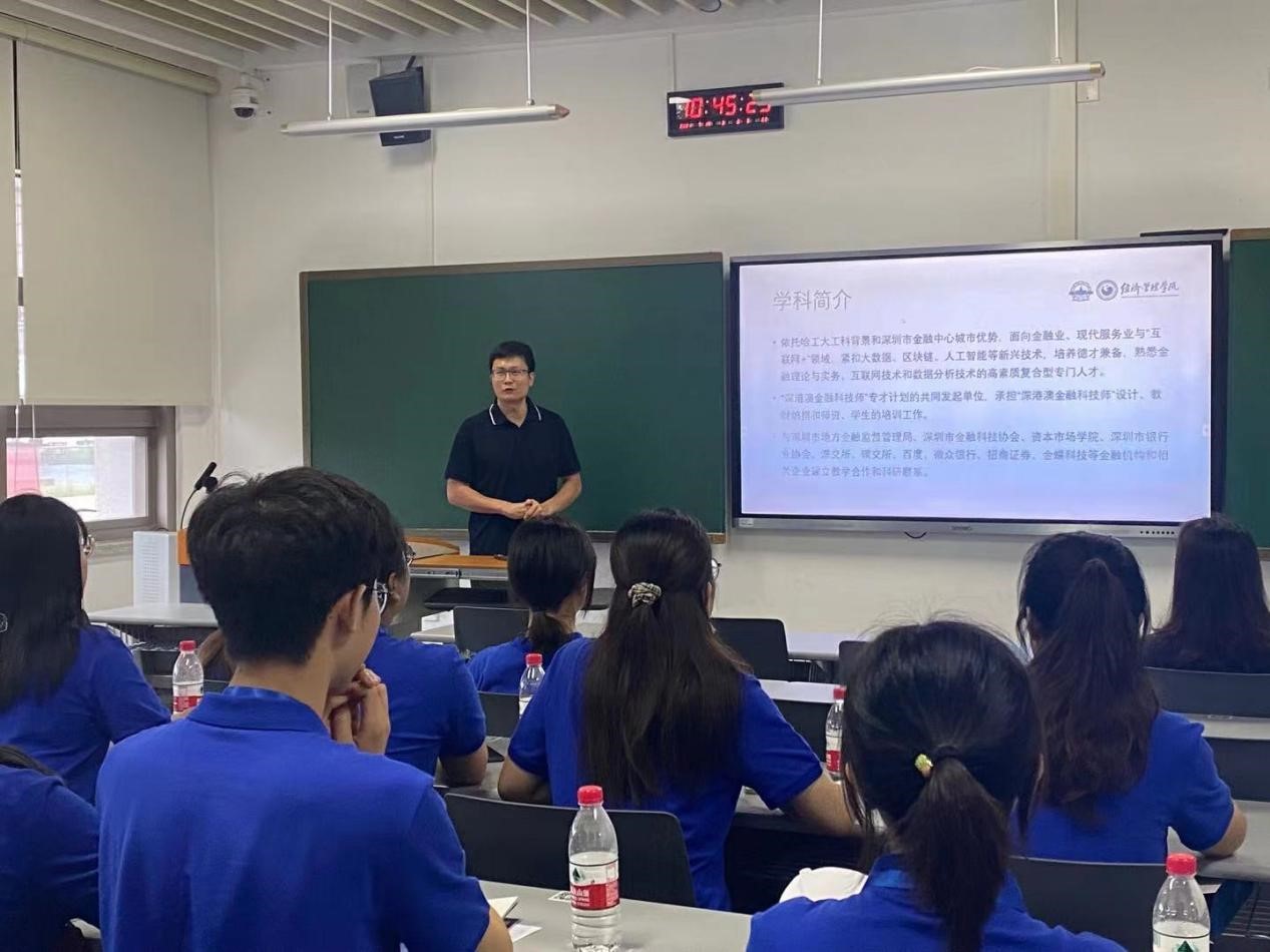 百家乐玩法介绍 - 百家乐技巧