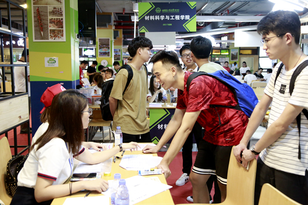 百家乐玩法介绍 - 百家乐技巧