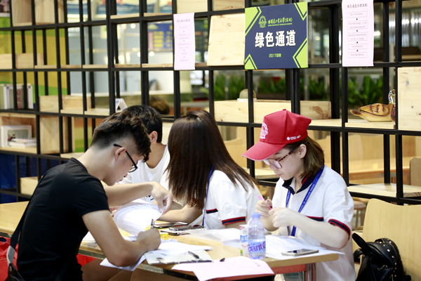 百家乐玩法介绍 - 百家乐技巧