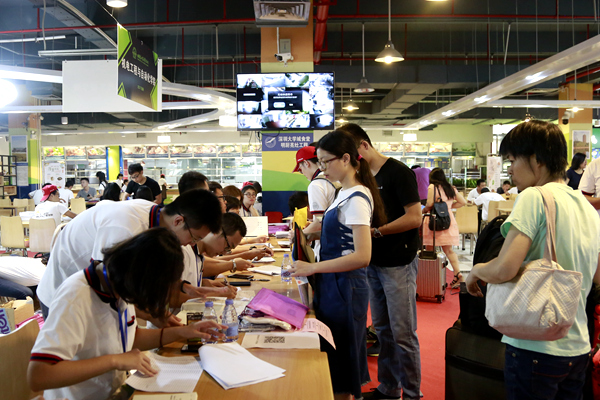 百家乐玩法介绍 - 百家乐技巧