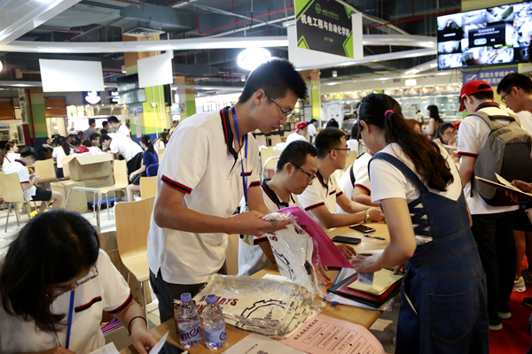 百家乐玩法介绍 - 百家乐技巧