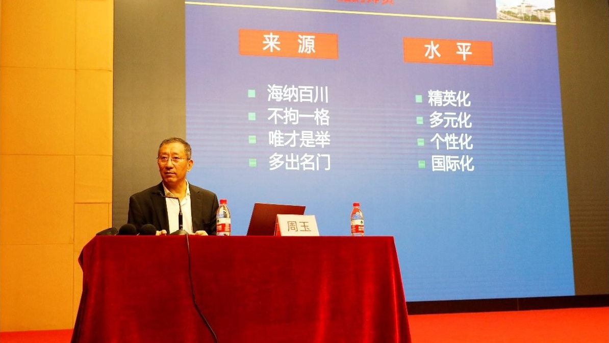 百家乐玩法介绍 - 百家乐技巧