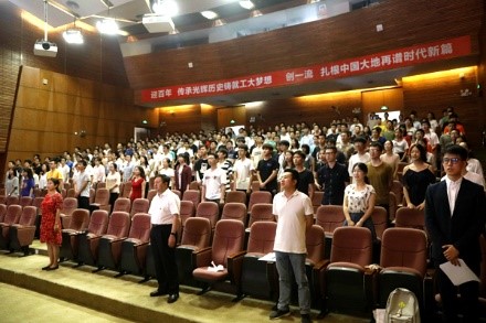 百家乐玩法介绍 - 百家乐技巧