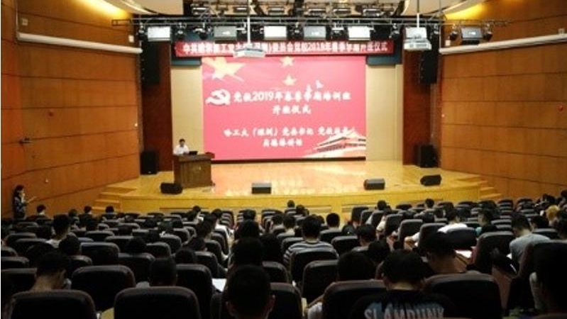 百家乐玩法介绍 - 百家乐技巧