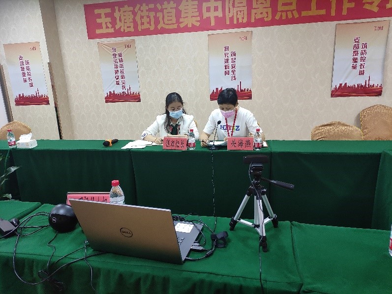 百家乐玩法介绍 - 百家乐技巧