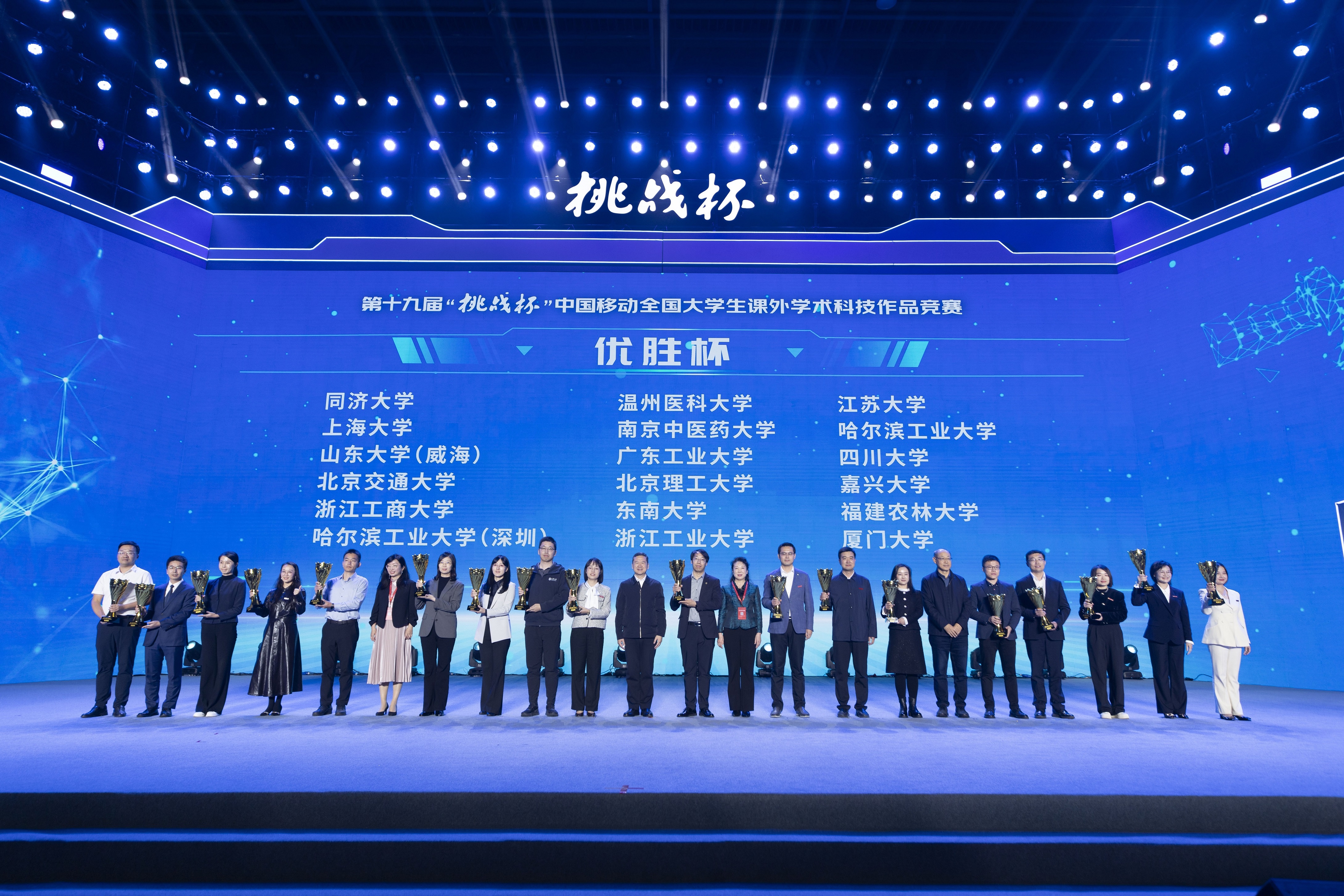 1762334805915081113.jpg 百家乐玩法介绍 - 百家乐技巧