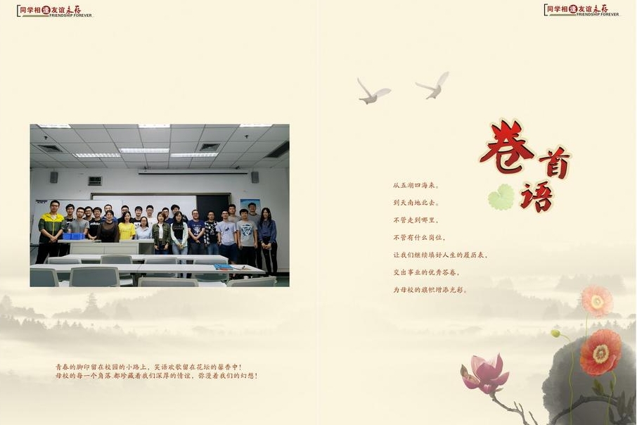 百家乐玩法介绍 - 百家乐技巧