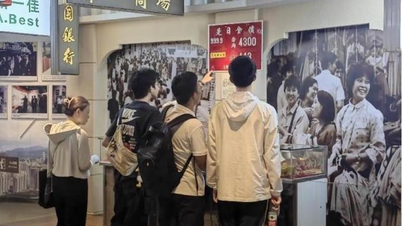 百家乐玩法介绍 - 百家乐技巧