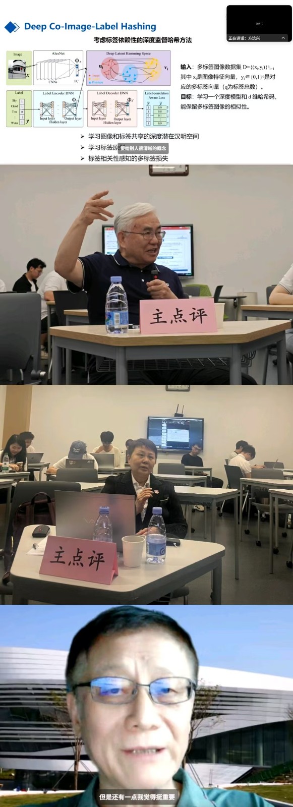 百家乐玩法介绍 - 百家乐技巧