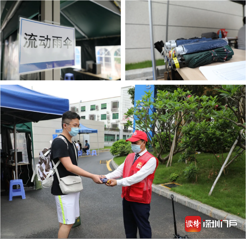 百家乐玩法介绍 - 百家乐技巧