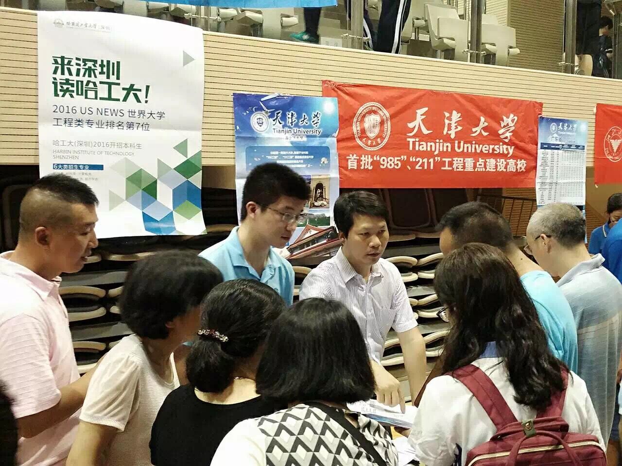 百家乐玩法介绍 - 百家乐技巧