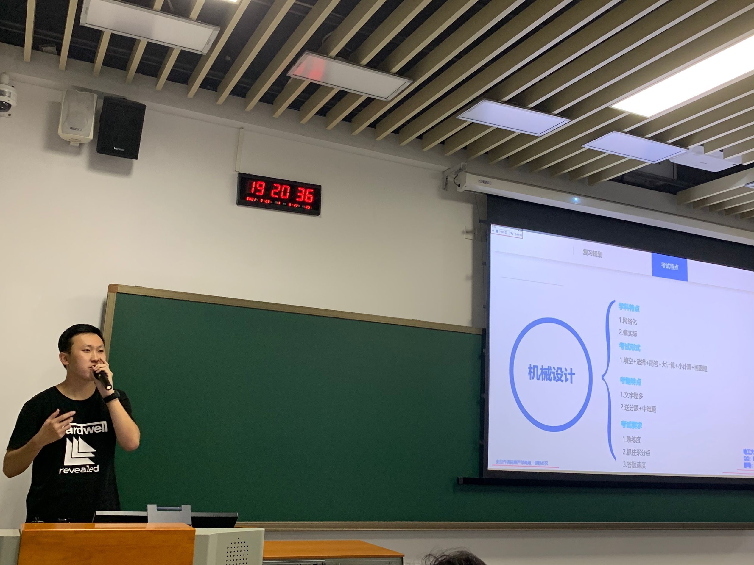 百家乐玩法介绍 - 百家乐技巧