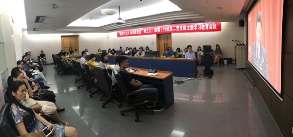 百家乐玩法介绍 - 百家乐技巧