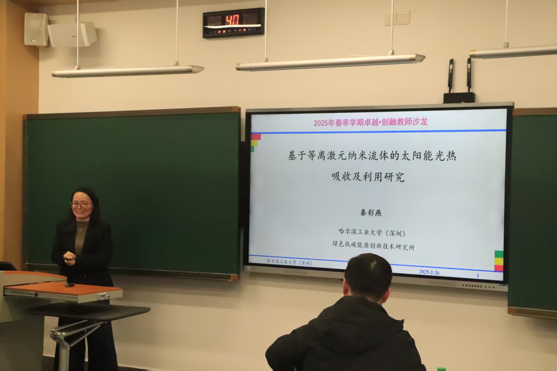 1740648760073028317.jpg 百家乐玩法介绍 - 百家乐技巧