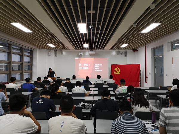 百家乐玩法介绍 - 百家乐技巧