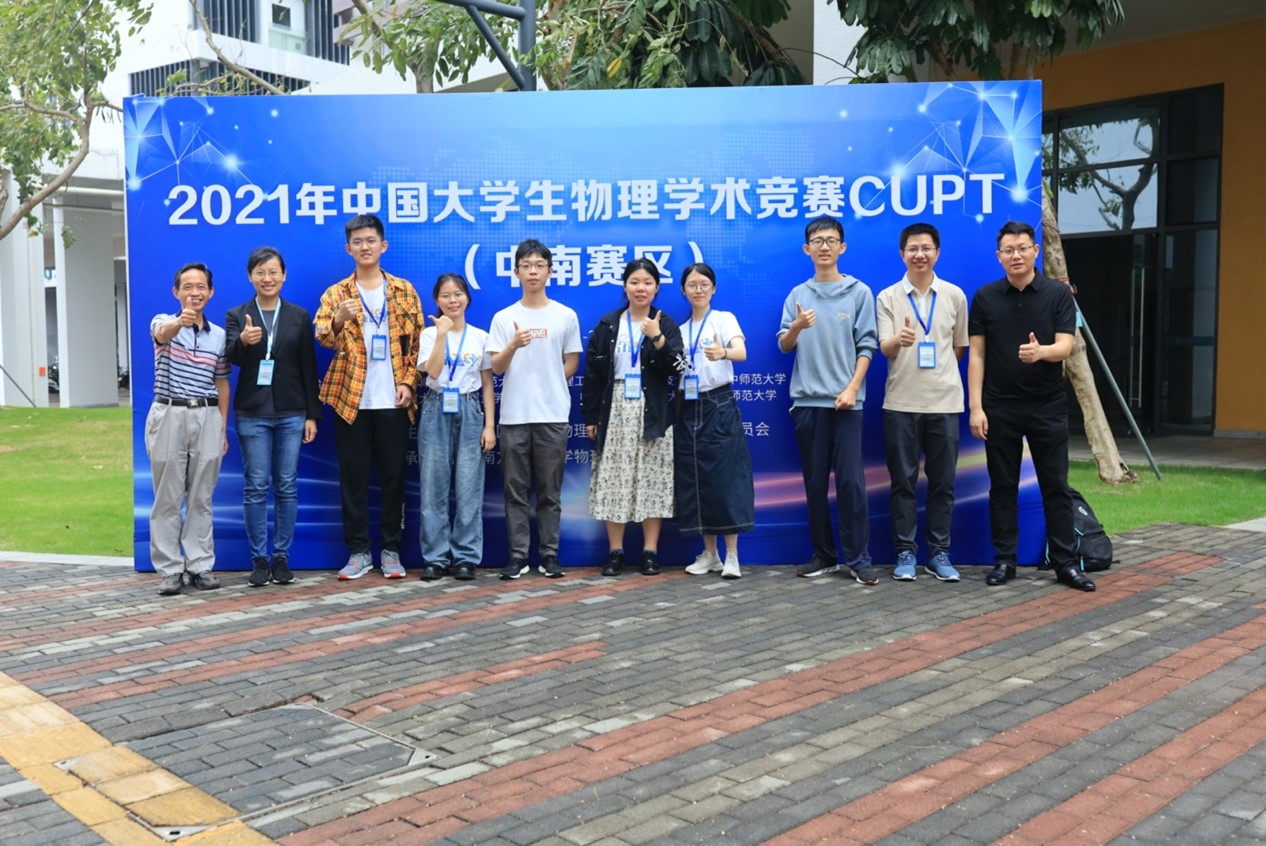 1689243857020087578.png 百家乐玩法介绍 - 百家乐技巧